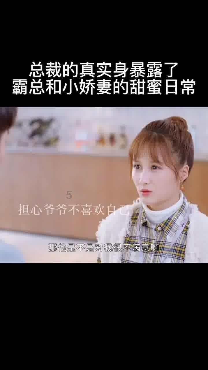 精灵传说