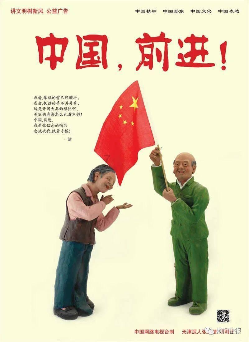苏菲亚的婚纱