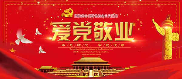 我已经17岁可以开小电车吗？